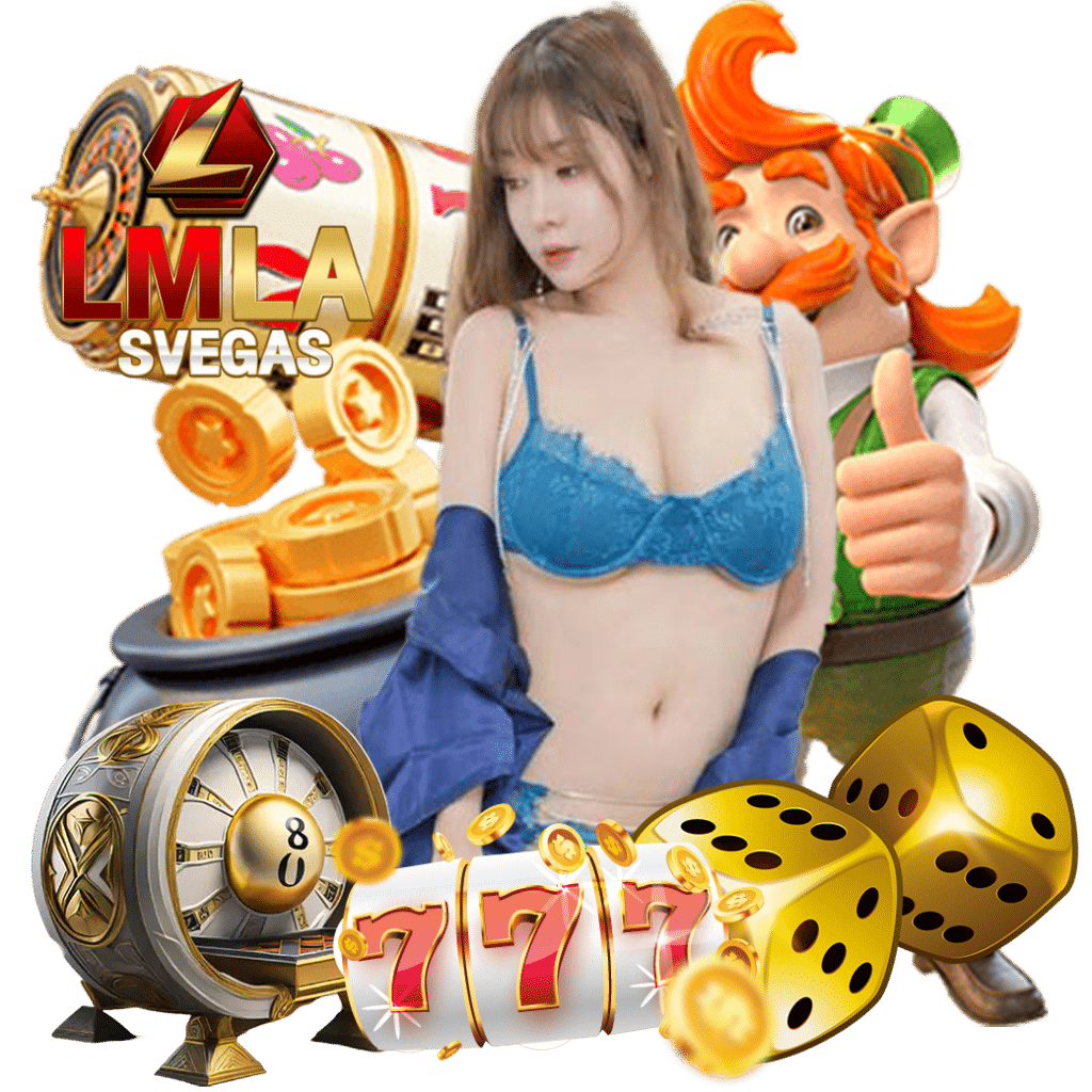 lmlasvegas สล็อต